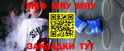 ПСИЛОЦИБИНОВЫЕ ГРИБЫ Бугуруслан
