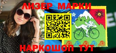 ПСИЛОЦИБИНОВЫЕ ГРИБЫ Бугуруслан