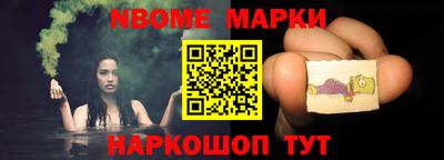 прущие крисы Будённовск