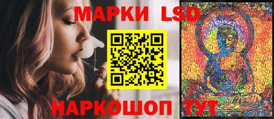 прущие крисы Будённовск