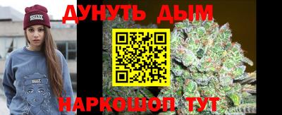 прущие крисы Будённовск