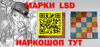 ПСИЛОЦИБИНОВЫЕ ГРИБЫ Бугуруслан