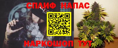 ПСИЛОЦИБИНОВЫЕ ГРИБЫ Бугуруслан
