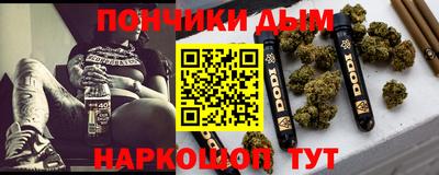 ПСИЛОЦИБИНОВЫЕ ГРИБЫ Бугуруслан
