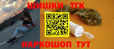 прущие крисы Будённовск