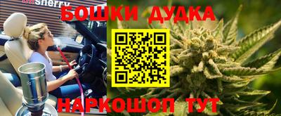 прущая мука Бузулук