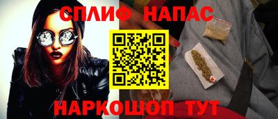 ПСИЛОЦИБИНОВЫЕ ГРИБЫ Бугуруслан