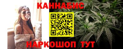 ПСИЛОЦИБИНОВЫЕ ГРИБЫ Бугуруслан