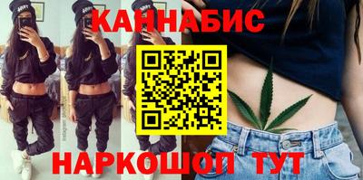 прущие крисы Будённовск
