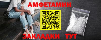 прущие крисы Будённовск