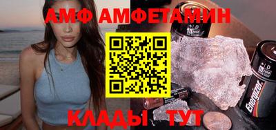 ПСИЛОЦИБИНОВЫЕ ГРИБЫ Бугуруслан