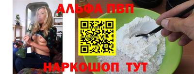 прущие крисы Будённовск