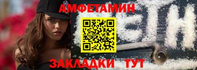 ПСИЛОЦИБИНОВЫЕ ГРИБЫ Бугуруслан