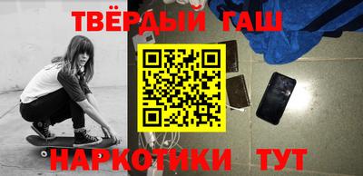 прущая мука Бузулук