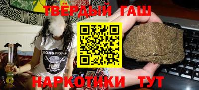 прущие крисы Будённовск