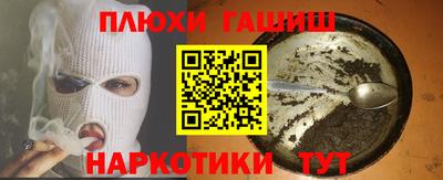прущие крисы Будённовск