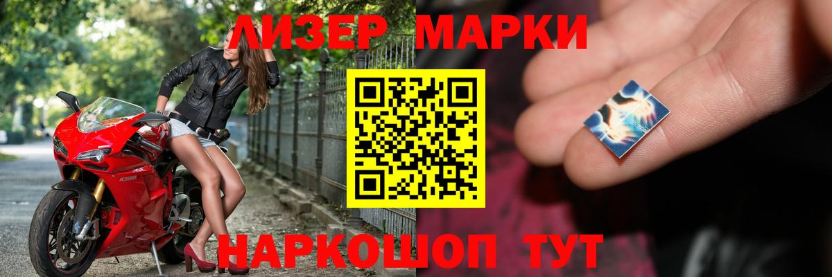 Сатка  Лсд 25 экстази ecstasy  Лсд 25 экстази  Вход с VPN  Лсд 25 экстази ecstasy 