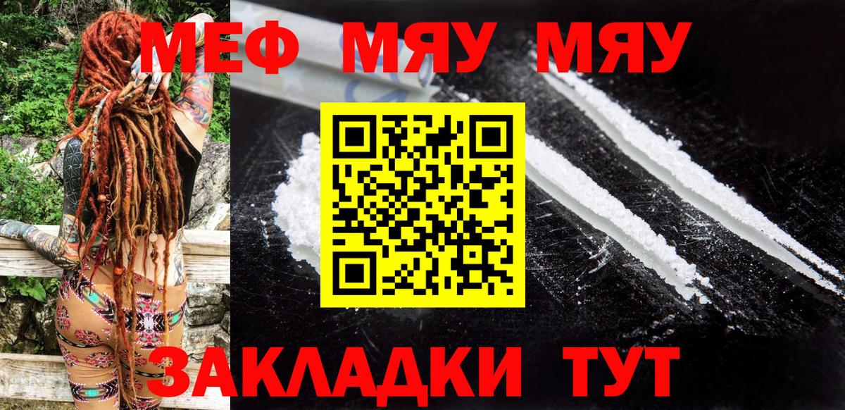 ГАШ Сатка